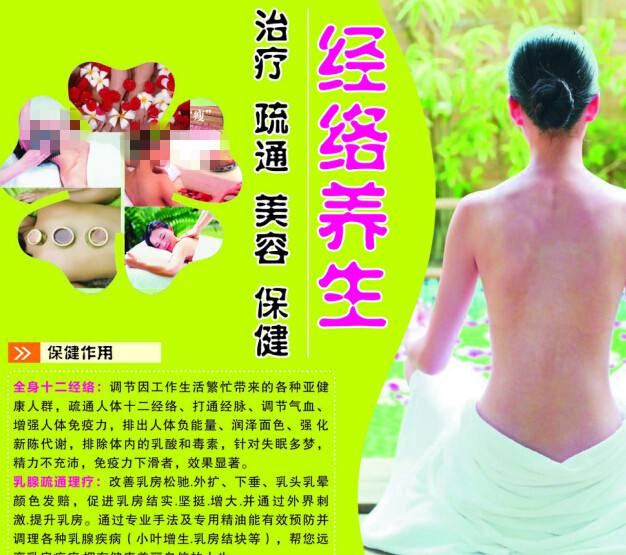 购买挪威居留证